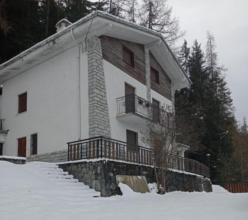 Maison Loren Pila Apartman Cerise Kültér fotó