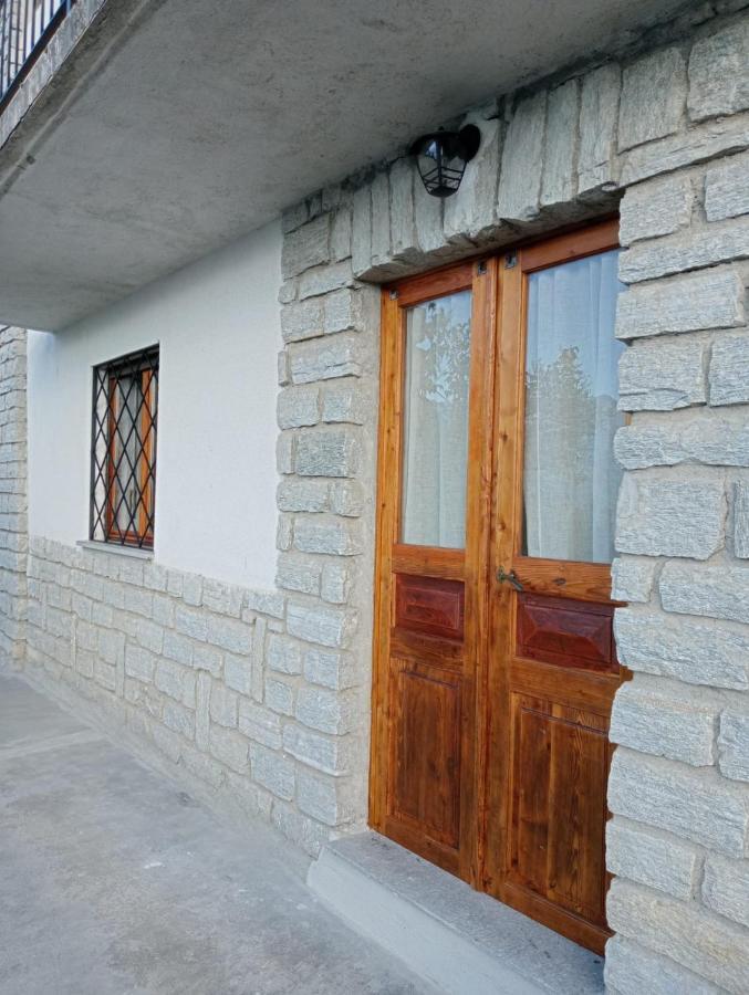 Maison Loren Pila Apartman Cerise Kültér fotó